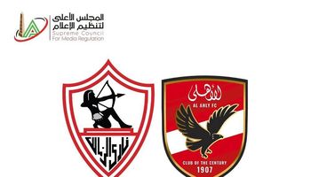 قناتي الأهلي والزمالك 