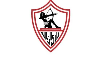 شعار الزمالك 