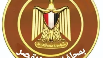 عمل الأقصر 