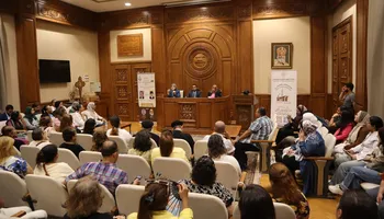 ندوة توعوية موسعة بعنوان &laquo;مخاطر الإدمان وطرق الوقاية والعلاج والدعم النفسي للمرأة والطفل&raquo;