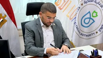 رئيس فرع الرعاية الصحية