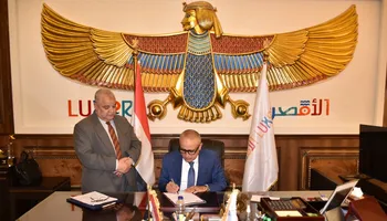 محافظ الأقصر