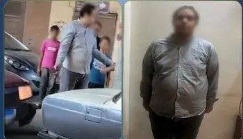 المتهم  