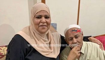 الزوجين 