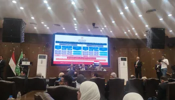 مؤتمر تنسيق الجامعات 