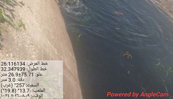 استجابة لـ اهل مصر