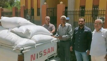 المضبوطات