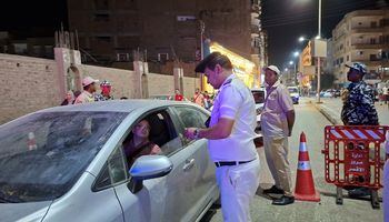 المتابعة