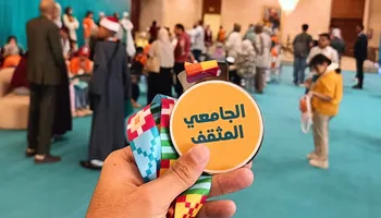 الفاعلية 