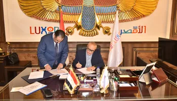 محافظ الأقصر