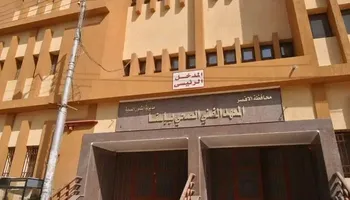 معهد تمريض إسنا 