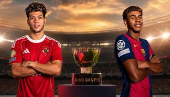 الأهلي وبرشلونة 