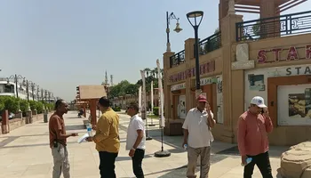 المتابعة 