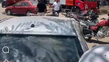 الرعاية الصحية