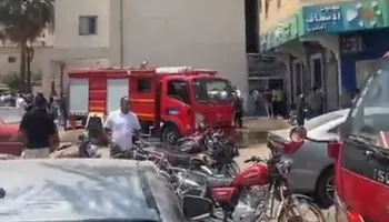 الرعاية الصحية