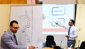تدريب 48 مسؤولاً للموارد البشرية بمديرية صحة القاهرة 