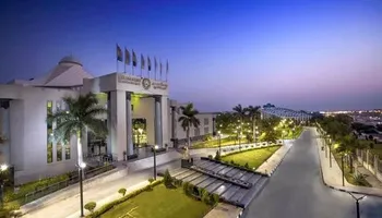 الجامعات الخاصة