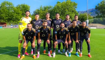 تشكيل الأهلي أمام يوروبا الإسباني 