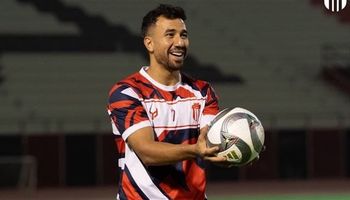 تريزيجيه 