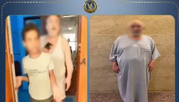 المتهم 