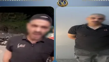 المتهم 