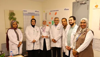 شفاء الأورمان