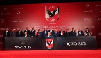 إقبال على فرع الأهلي في المنصورة 