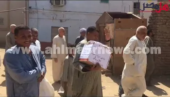 الأهالي 