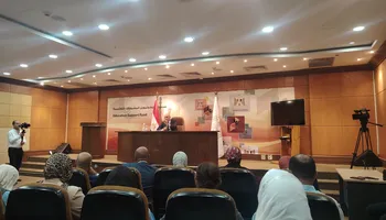 وزير التربية والتعليم 