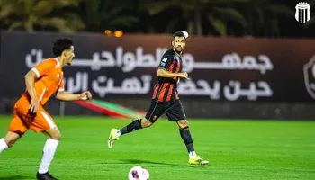 تريزيجيه 