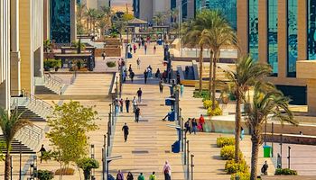 جامعة الجلالة