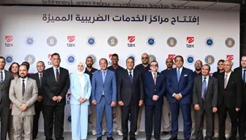 وزير المالية 
