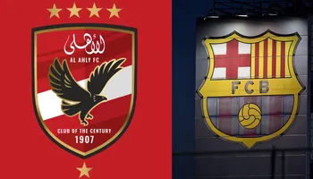 الأهلي وبرشلونة 