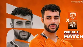 المنصورة وبلدية المحلة 
