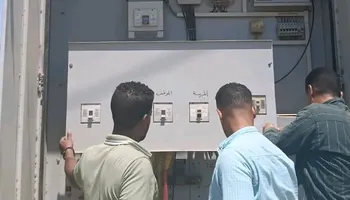 رفع كفاءة الكهرباء 