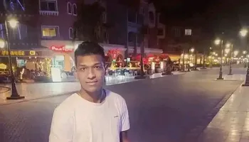 الشاب 