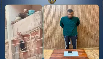 المتهم 
