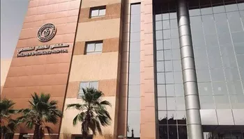 مستشفى الأطفال التخصصي بالعديسات بالأقصر