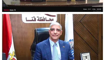 الإدارة التعليمية بدشنا