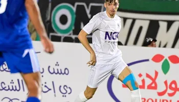 دغموم 