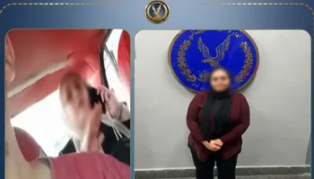 المتهمة 