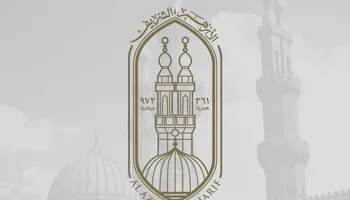 20 مقرًا.. منطقة كفر الشيخ الأزهرية تستعد لانطلاق النسخة الثالثة من مبادرة &laquo;يوم السرد القرآني&raquo;