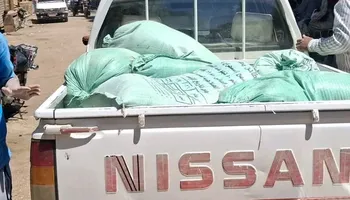 المضبوطات