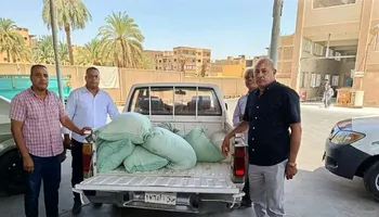 المضبوطات