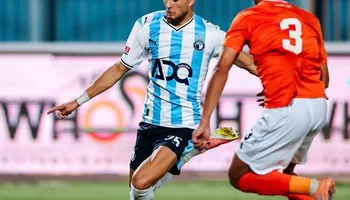 عودة الفاخوري 