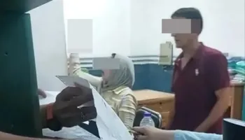 أرشيفية