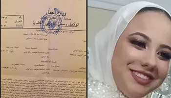 أعلنت أسرة الفتاة فاطمة ياسر خليل، الضحية المعروفة إعلاميًا بـ "عروس بورسعيد"، عن خطوة قانونية جديدة 