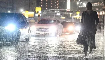 أمطار اليابان