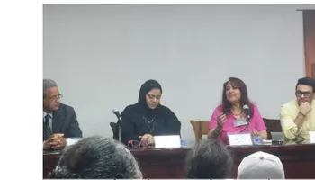أميرة شوقي 