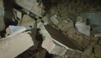 إنهيار منزل 